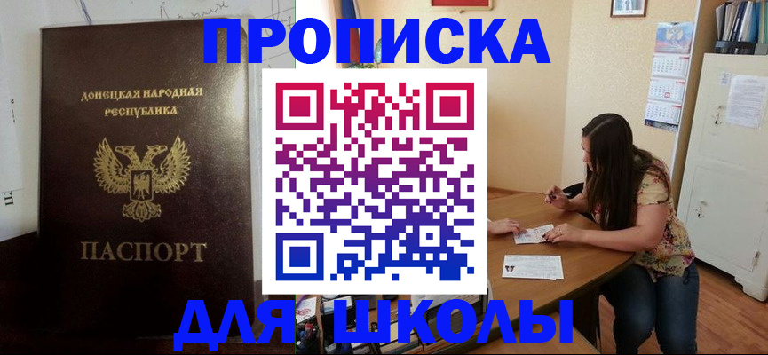 регистрация в Чувашии